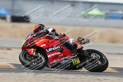 media/Apr-18-2025-CVMA Friday Practice (Fri) [[88baa45499]]/Racer 2/Session 5 (Turn 14 Tip In)/